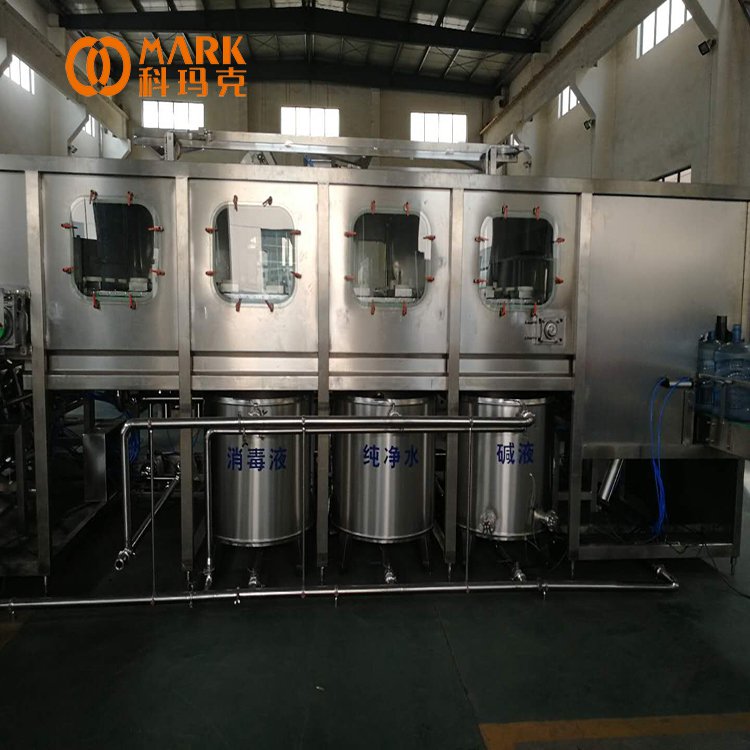 100-150 BPH 5 gallons 20L chaîne de production complète de machine de remplissage d'eau avec bouteille de baril d'ANIMAL FAMILIER