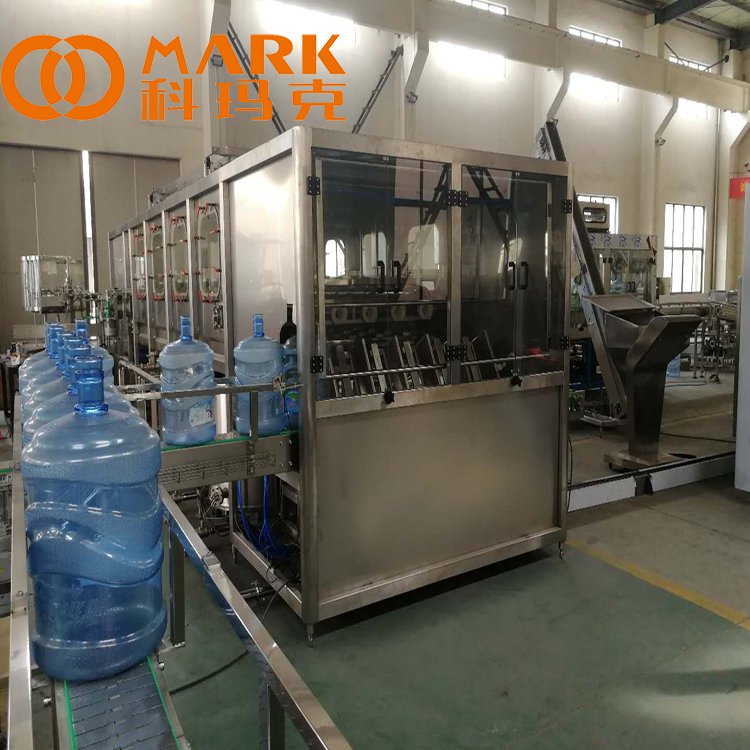 100-150 BPH 5 gallons 20L chaîne de production complète de machine de remplissage d'eau avec bouteille de baril d'ANIMAL FAMILIER